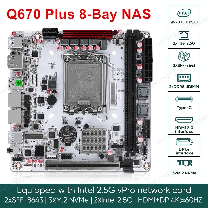Q670 Mini-ITX NAS Motherboard  - đánh giá và giá Nas Motherboard 8 Sata Mini Itx