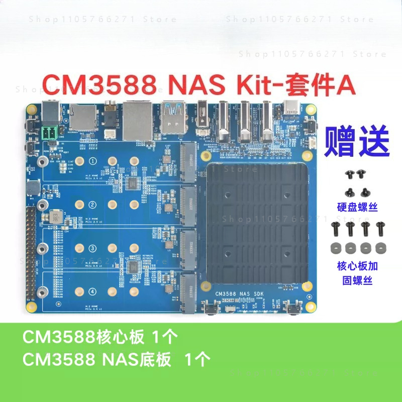 RK3588 CPU Development Demo Co - đánh giá và giá Rockchip Rk3588 Development Board