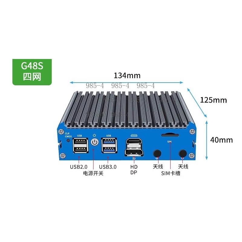 G48S N100 Soft Router Mini PC  - đánh giá và giá Pfsense Firewall Router 2.5G 4 I226