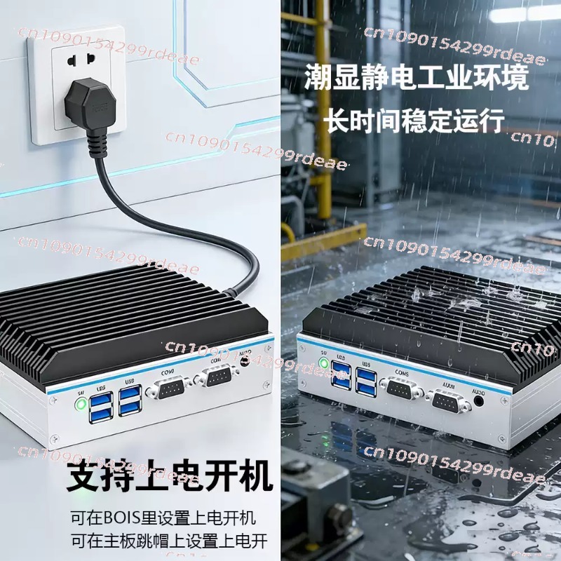 Mini Industrial PC - Quad-Core - đánh giá và giá Fanless Industrial Pc Rs485 Core I7
